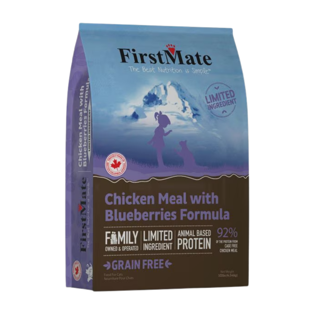 Short Dated Treats & Food- Many Options