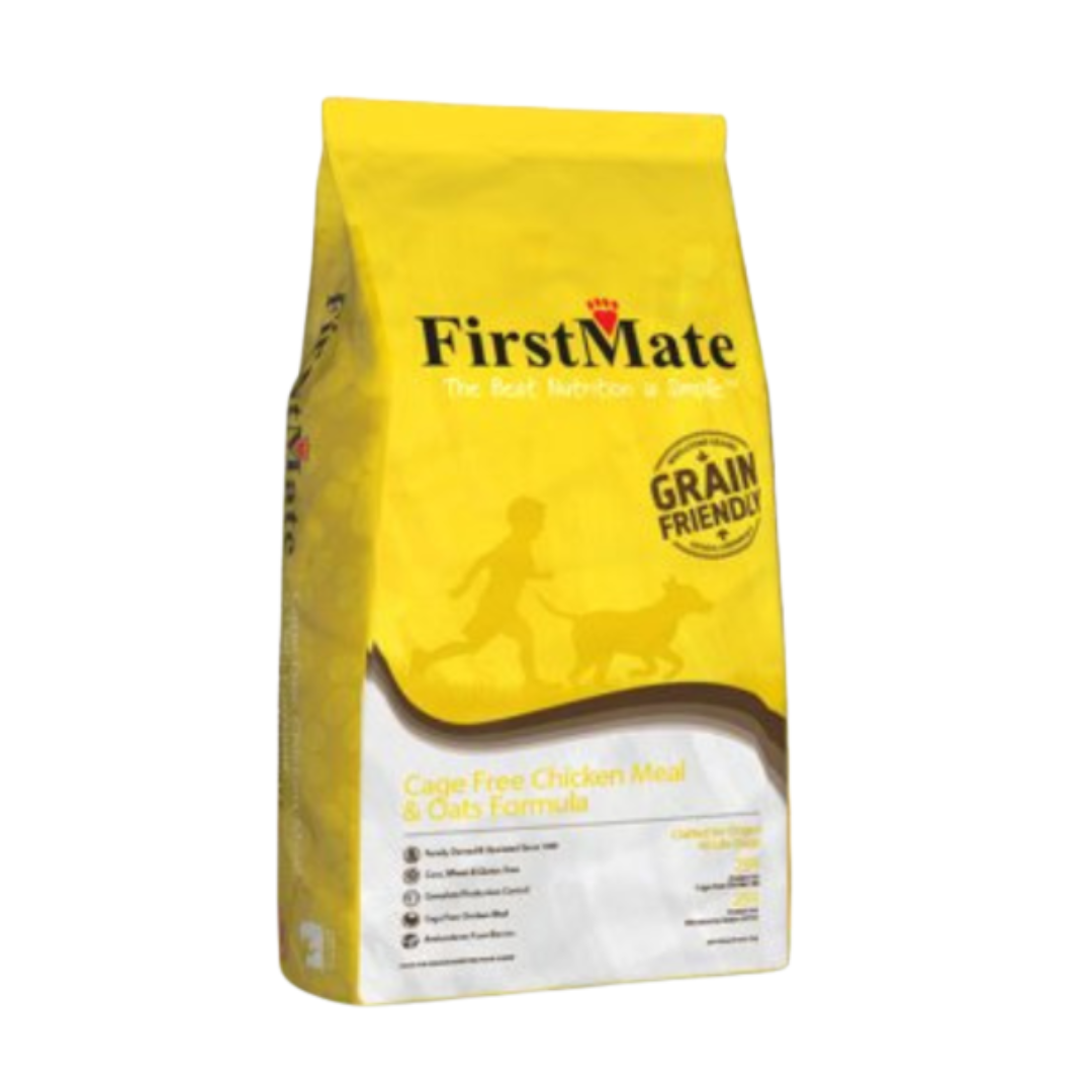 Short Dated Treats & Food- Many Options